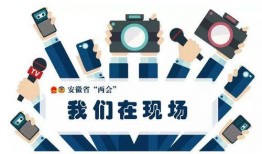 热点爆料现场视频素材,热点事件瞬间回顾