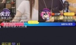 喜神小爱爆料视频大全,视频大全精彩瞬间大揭秘