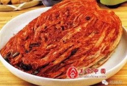 重庆酸菜爆料视频播放