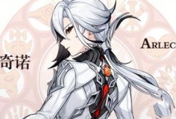 原神仆人技能爆料最新版,揭秘神秘仆人技能，全新元素互动引期待