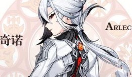 原神仆人技能爆料最新版,揭秘神秘仆人技能，全新元素互动引期待
