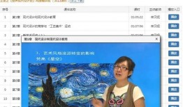 比安卡迪爆料视频大全