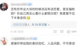 百兽大瓜爆料图片大全视频,揭秘爆笑图片大全与趣味视频背后的故事