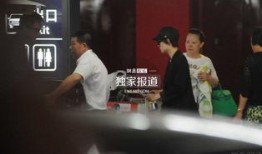 邓超综艺爆料抽烟视频播放