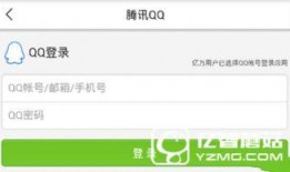 如何爆料上南江新闻头条,如何将您的爆料送上新闻头条