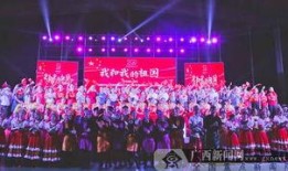 广西新闻在线桂林爆料,揭秘神秘事件背后的真相