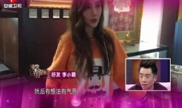 秀才女生爆料视频播放,揭秘背后惊人真相