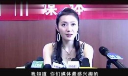 秀才女生爆料视频播放,揭秘背后惊人真相