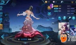 王者甄姬皮肤爆料最新,仙子翩翩，琴音绕梁