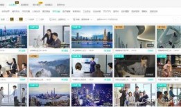 热点爆料现场视频素材,热点事件瞬间回顾