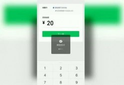 视频爆料技巧大全集最新