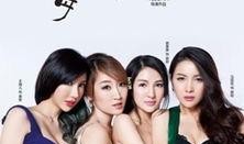 海天盛宴韦口在线观看,韦口在线观看，一场视觉盛宴的极致体验