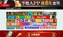 超级公开视频在线观看,在线观看的精彩瞬间回顾