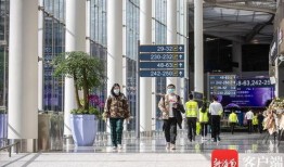 海口飞机场爆料视频,揭秘机场幕后故事