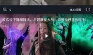 吃瓜网猎奇视频下载免费,揭秘吃瓜网猎奇视频下载免费背后的秘密