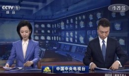 曲靖热点爆料新闻联播,聚焦热点事件，传递社会动态