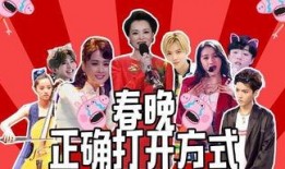 记者爆料浓眉视频在线观看,精彩瞬间回顾