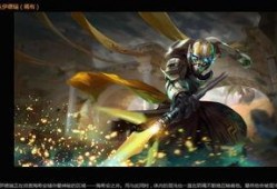 毁灭新皮肤最新爆料,炫酷特效，视觉盛宴即将开启！