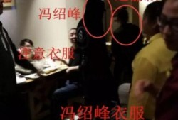 赵丽颖爆料酒吧视频在线观看