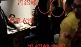 赵丽颖爆料酒吧视频在线观看