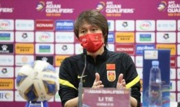 国外媒体爆料李铁的视频,揭秘足球场上的真实瞬间