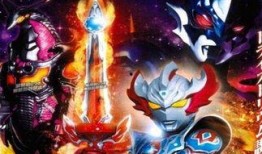 泰迦最新形态爆料视频