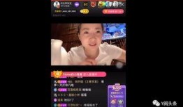 花哥爆料截图高清视频在线观看,高清视频在线观看，精彩内容抢先看！