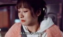 明星大爆料最新绯闻视频,最新绯闻视频揭秘娱乐圈风云