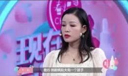 马星尚前女友爆料视频,揭秘昔日恋情内幕
