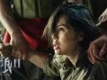 神秘人爆料林胜斌视频播放,林胜斌视频背后的惊人真相