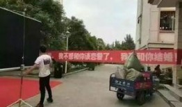 上饶师院爆料新闻视频,揭秘校园内幕