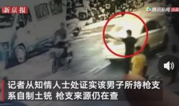 沧州吃瓜爆料事件视频播放,视频播放背后的真相揭秘