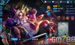 王者皮肤最新爆料之后,炫酷造型与独特技能大揭秘