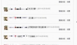 内娱今日爆料微博最新,明星恋情曝光，娱乐圈再掀波澜