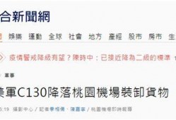 台媒瘦子爆料最新消息今天,娱乐圈最新动态大揭秘！