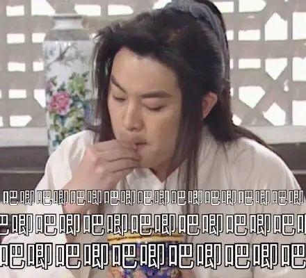 娱乐圈吃瓜图,明星幕后真相大曝光