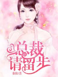 娱乐圈吃瓜蜀黍小说